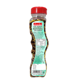 Chandan Rajwadi Mukhwas, 160 g, 150 Rupees