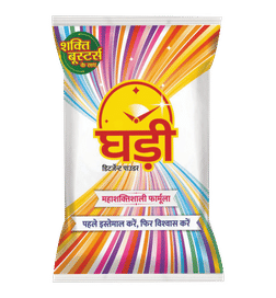 Ghadi Detergent Powder, 1 kg, 66 Rupees