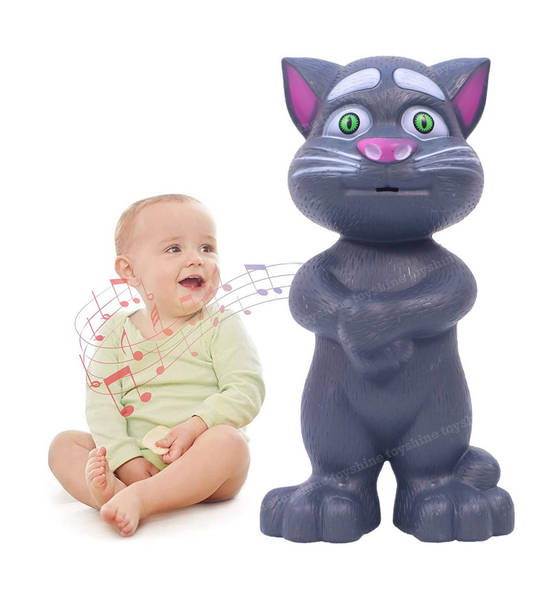 Talking kitty toy cheap