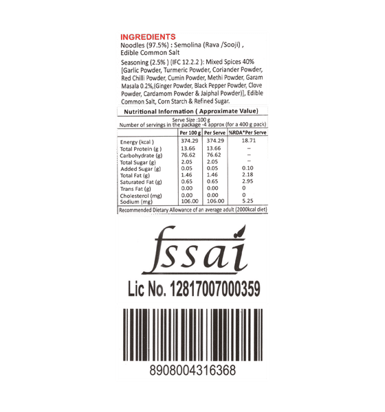 Buy Panda Treats Rava/Sooji Hakka Nodles MASALA 400g Online () At