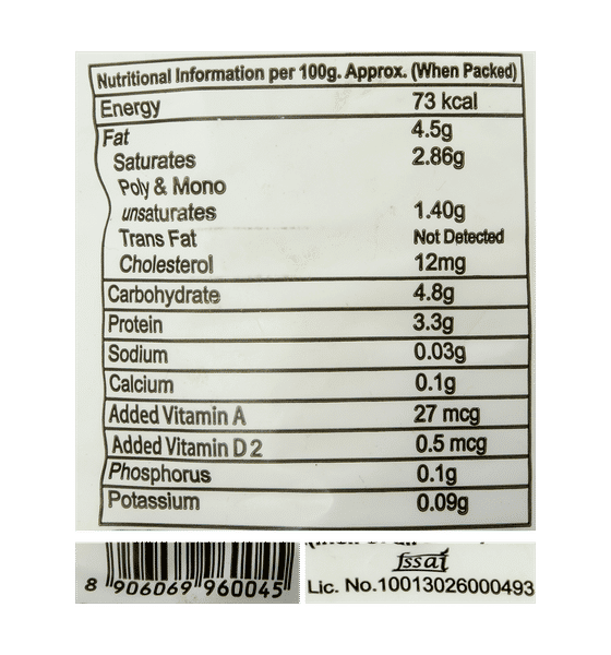 Buy Sanchi Shakti Standardized Milk Online () At Best Price