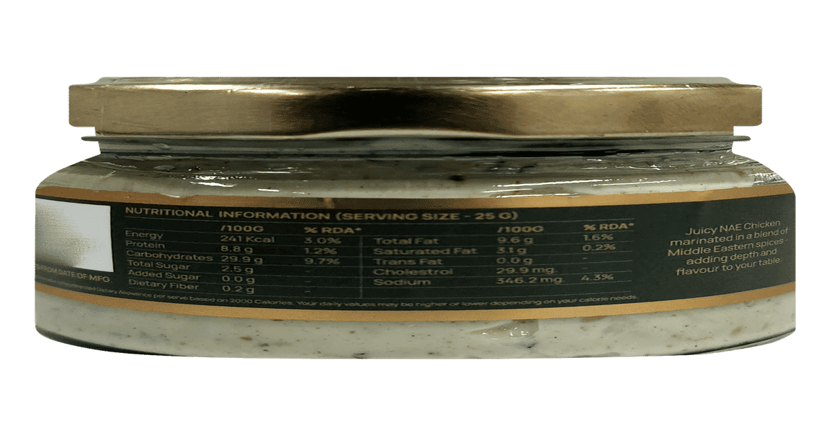 Buy SASH 22 Chicken Shwarma Spread Online () At Best Price
