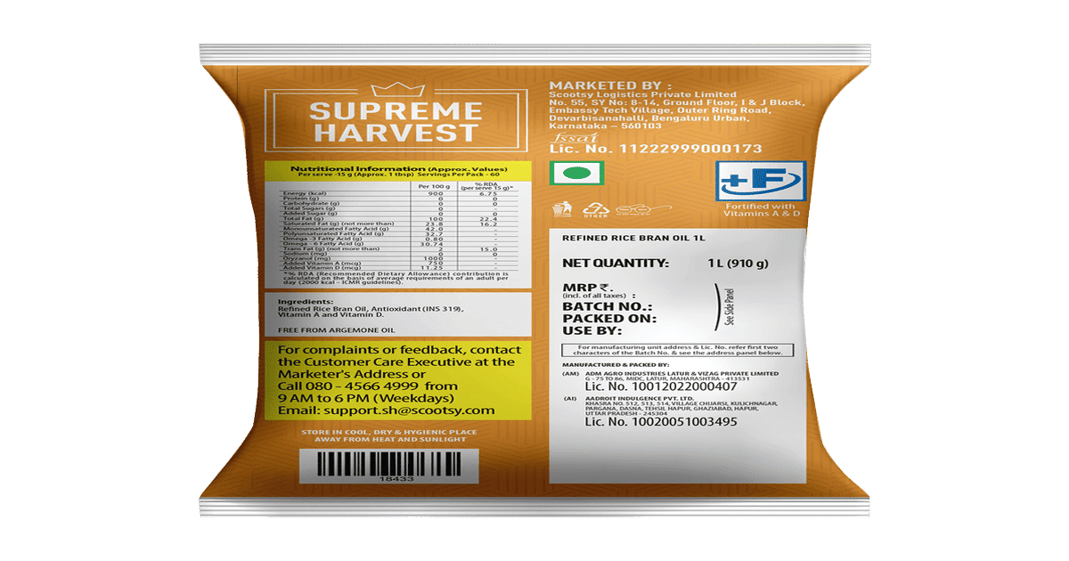 Buy Supreme Harvest Rice Bran Refined Oil Online () At Best Price