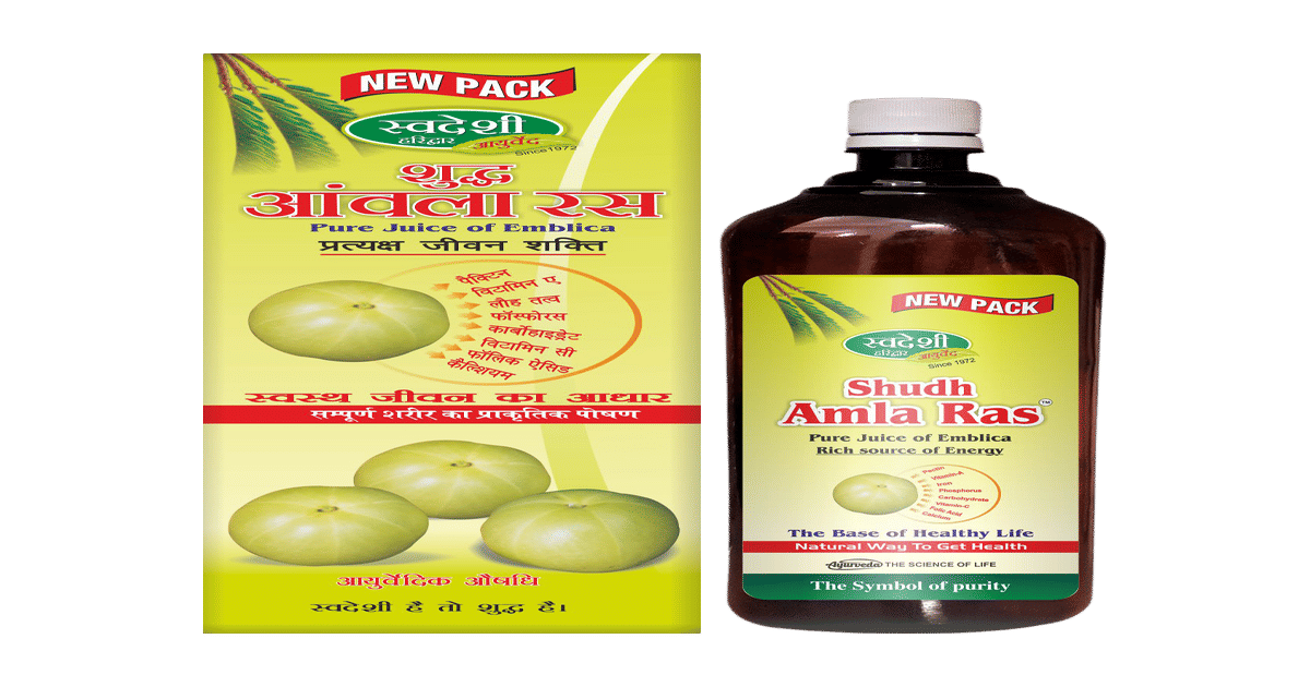 Buy SWADESHI Shudh Amla Ras Online (1 L) At Best Price