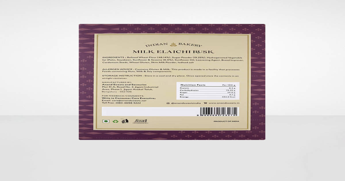 Buy Anand Sweets Milk Elaichi Rusk Online () At Best Price