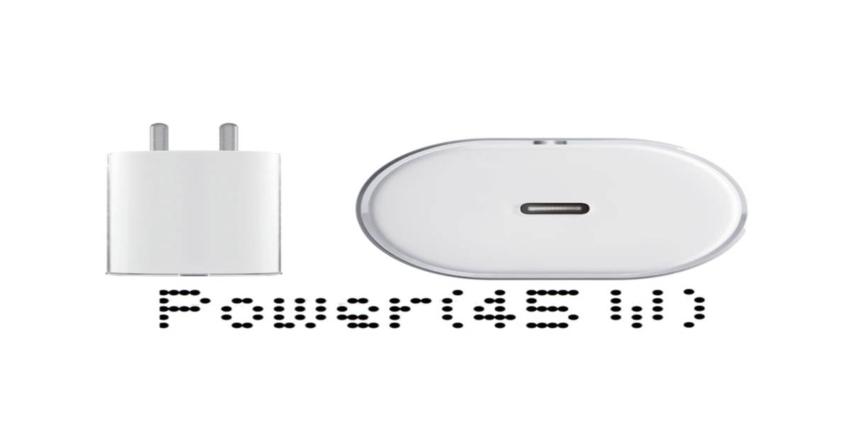 Buy Nothing 45W USB-C Compatible Power Adapter - White Online (1 Piece ...