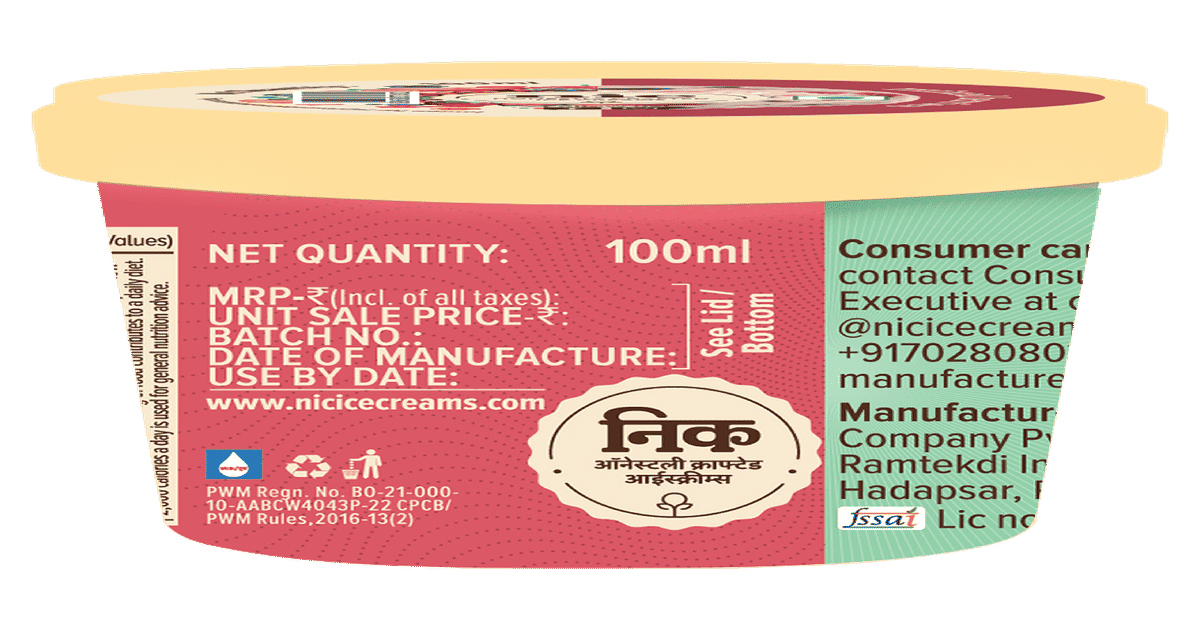 88786e5d-055f-4eff-82f9-