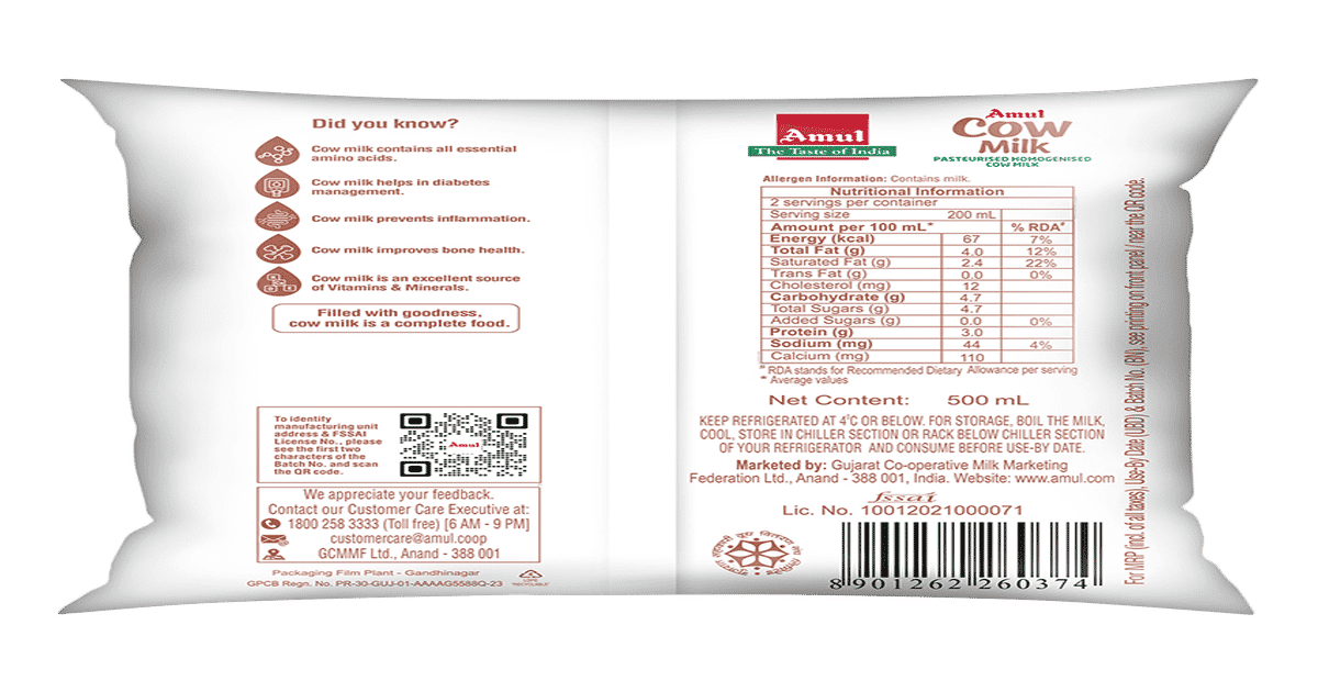 Buy Amul Cow Milk Packet Online () At Best Price