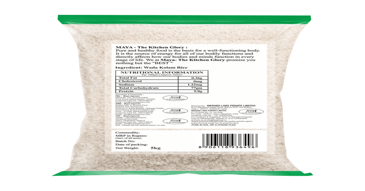 Buy Maya Wada Kolam Rice Online () At Best Price