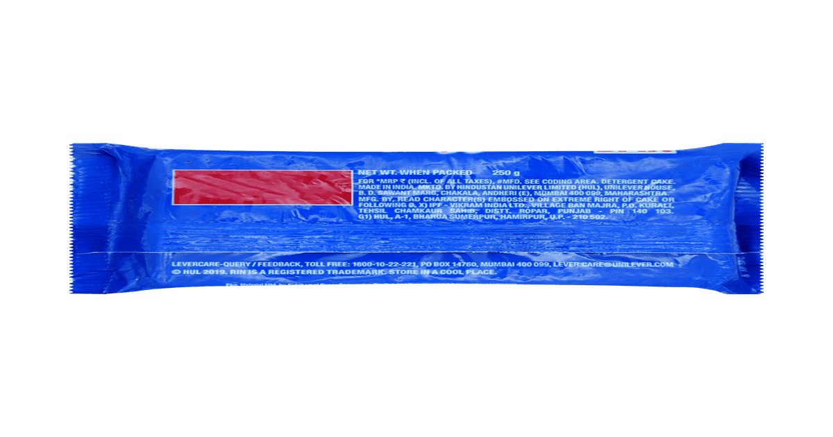Buy Rin Detergent Bar Online () At Best Price