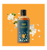 Om Shanthi POOJA MADE PURE Cycle Pure Om Shanthi Puja Oil (Diya/Lamp - View #2