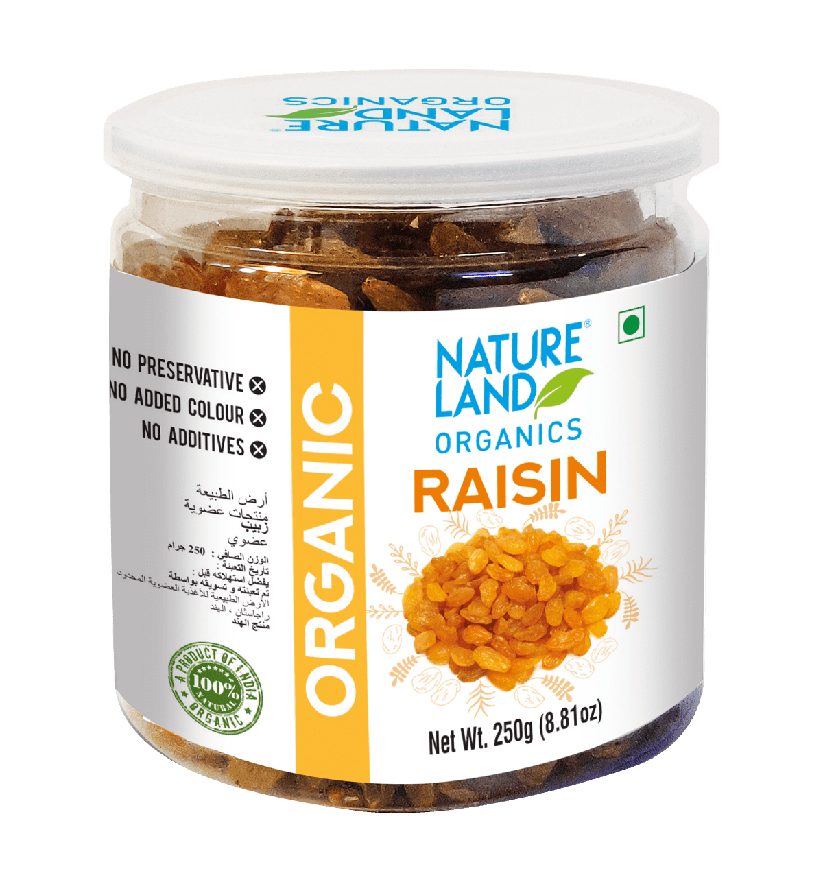 Buy Natureland Organics Natureland Organics Raisins G Online At Rs