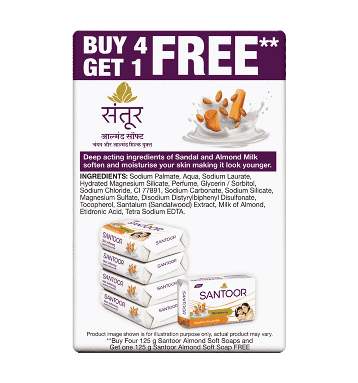 Buy Santoor Sandal Almond Milk Soap B4G1 Online (625 g) At