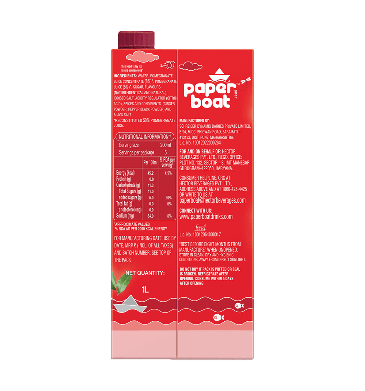 Buy Paper Boat Anar Pomegranate Fruit Juice No Added Preservatives