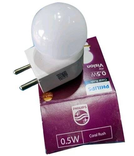 Philips 0 watt bulb price on sale