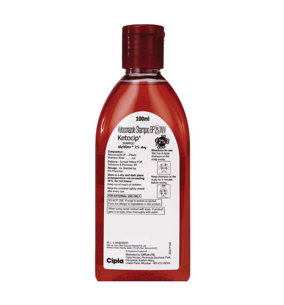 Ketocip 2% Shampoo 100 ml - Image 4