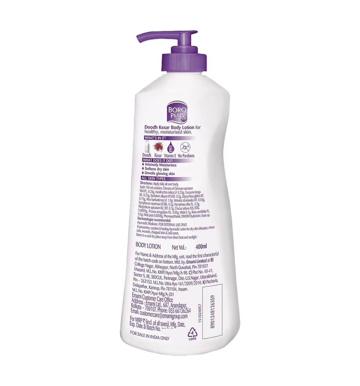 Boroplus Doodh Kesar Body Lotion (B1G1) - Image 2