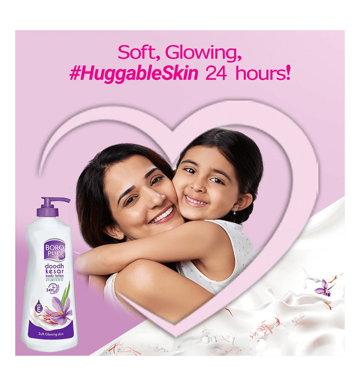 Boroplus Doodh Kesar Body Lotion (B1G1) - Image 4