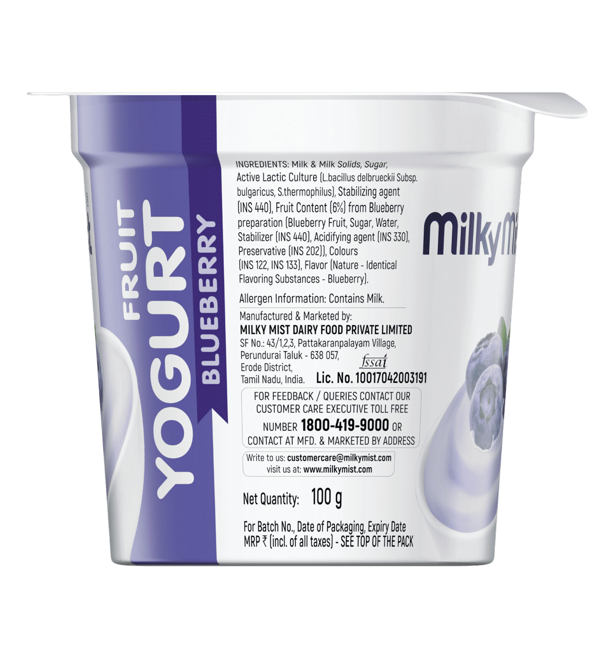 Buy Milky Mist Fruit Yogurt - Blueberry Online (100 g) At Best Price