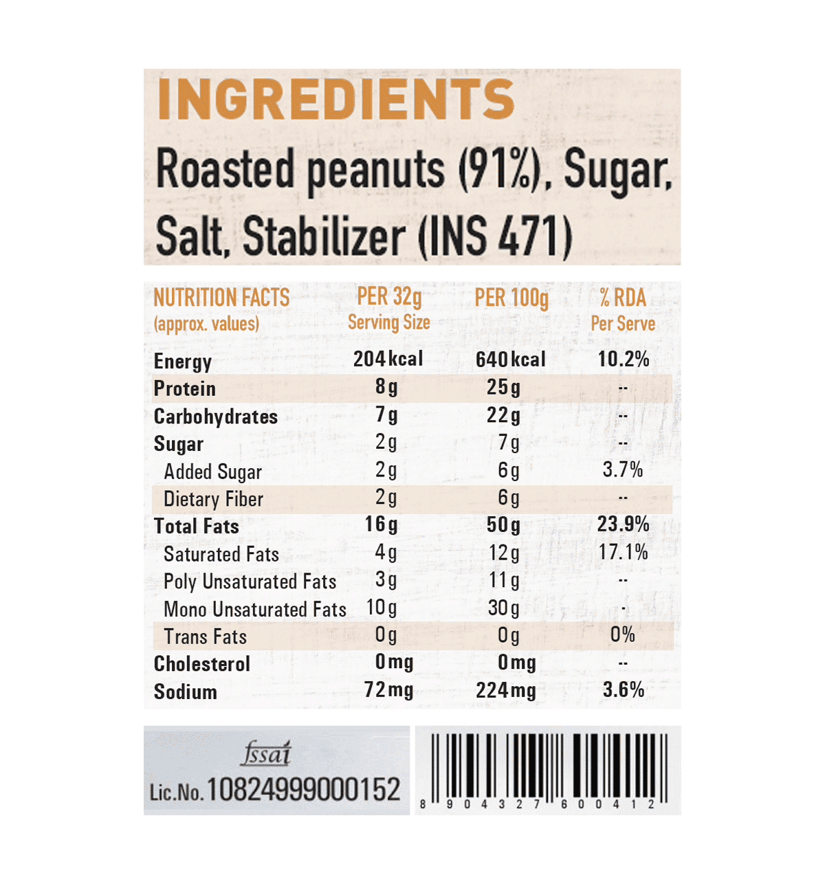 MyFitness Original Peanut Butter Smooth Spread (High Protein) 227g - Image 6