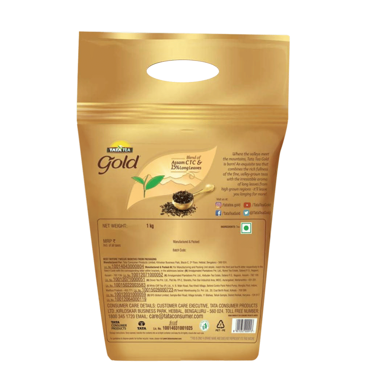 Tata Tea Gold Premium Assam Tea 1 kg - Image 2
