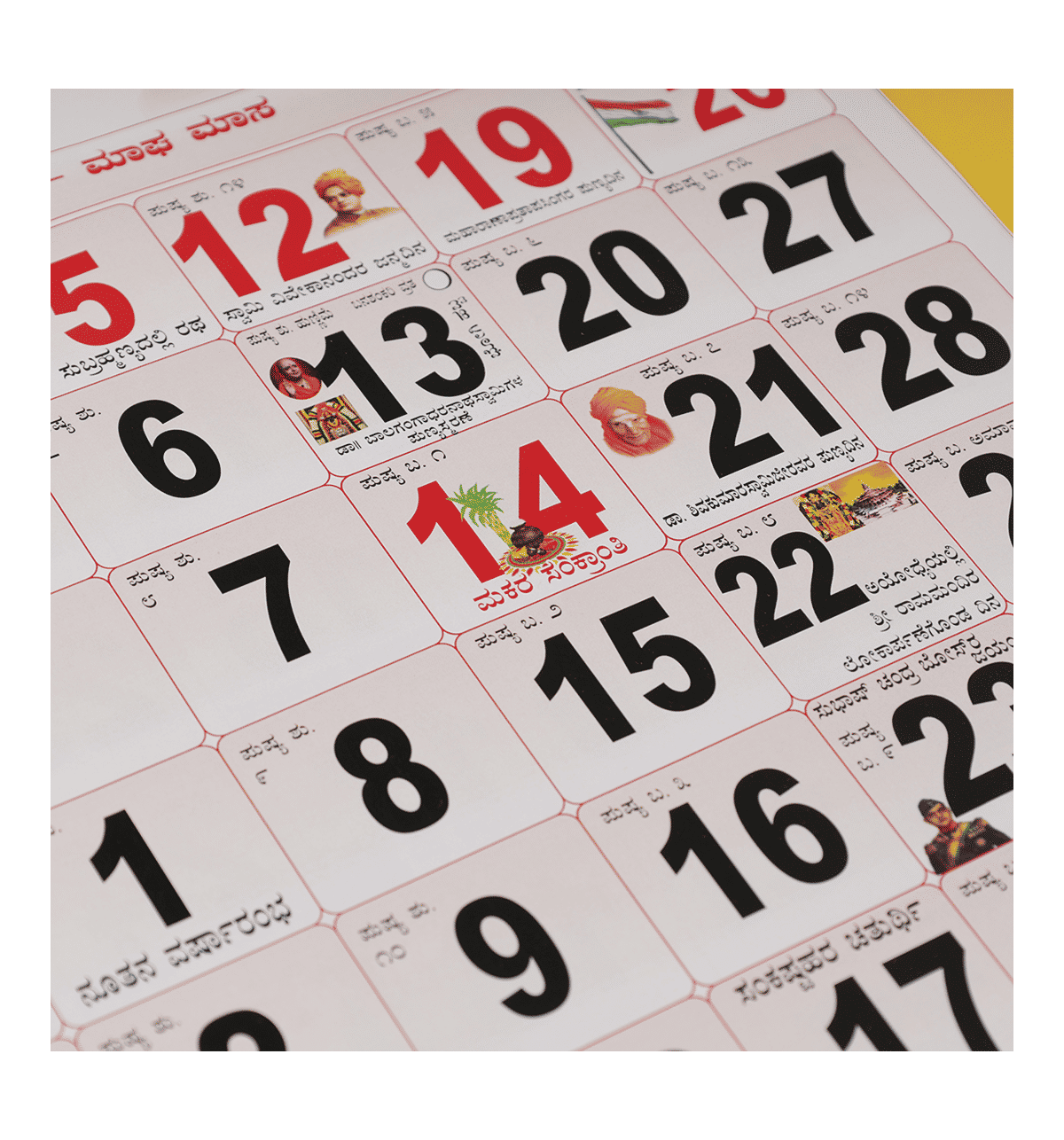 Probinsyano Cardo Fpj Ang Probinsyano November 16 2021 Celebrate