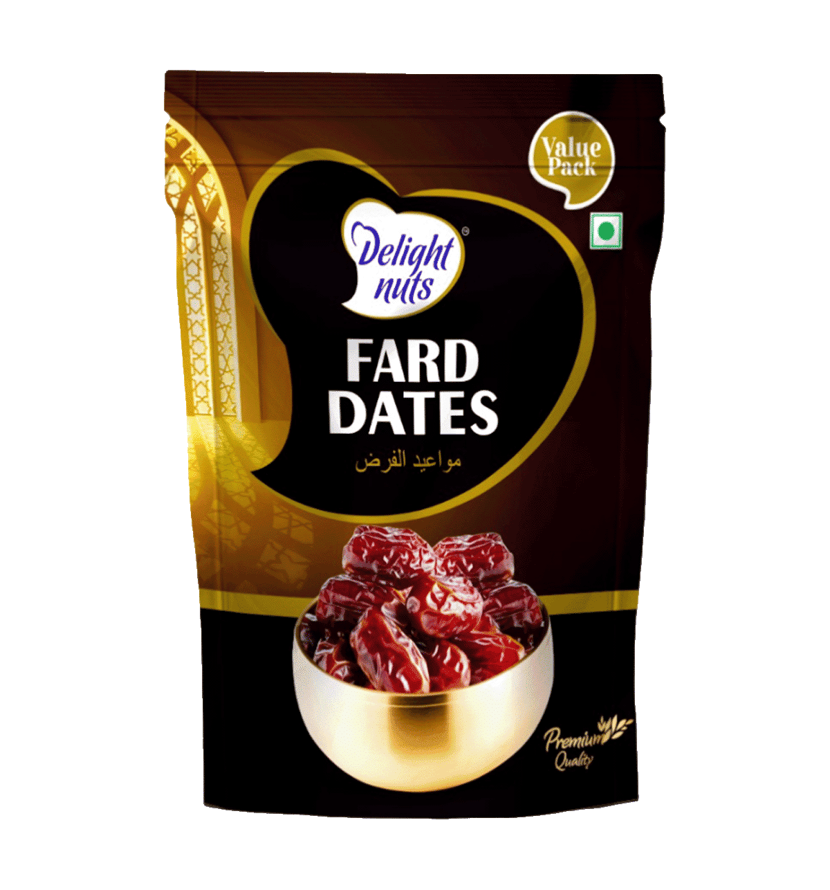 DHD MF DUCKS NUTS 5'8