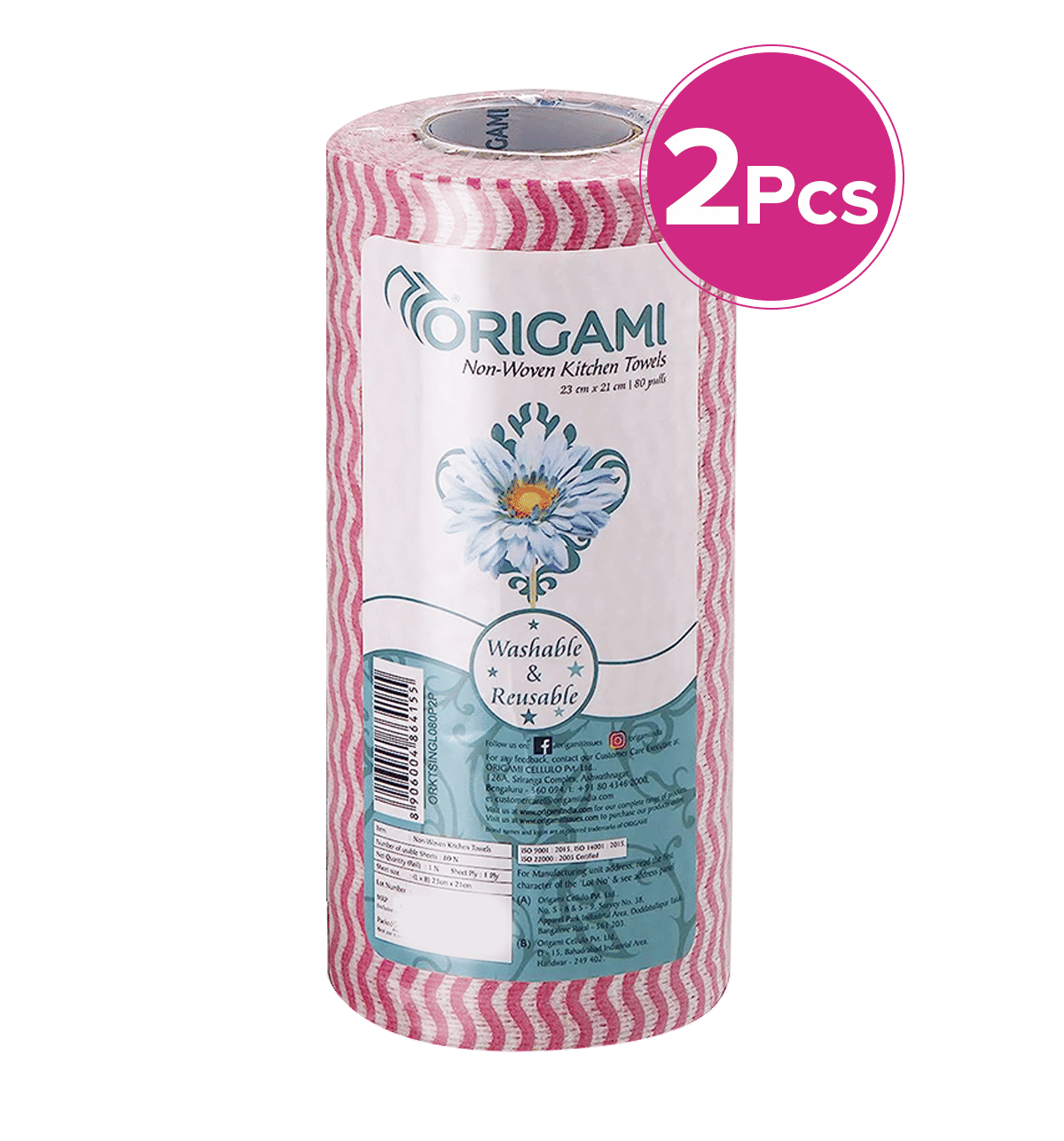 Non woven towels new arrivals