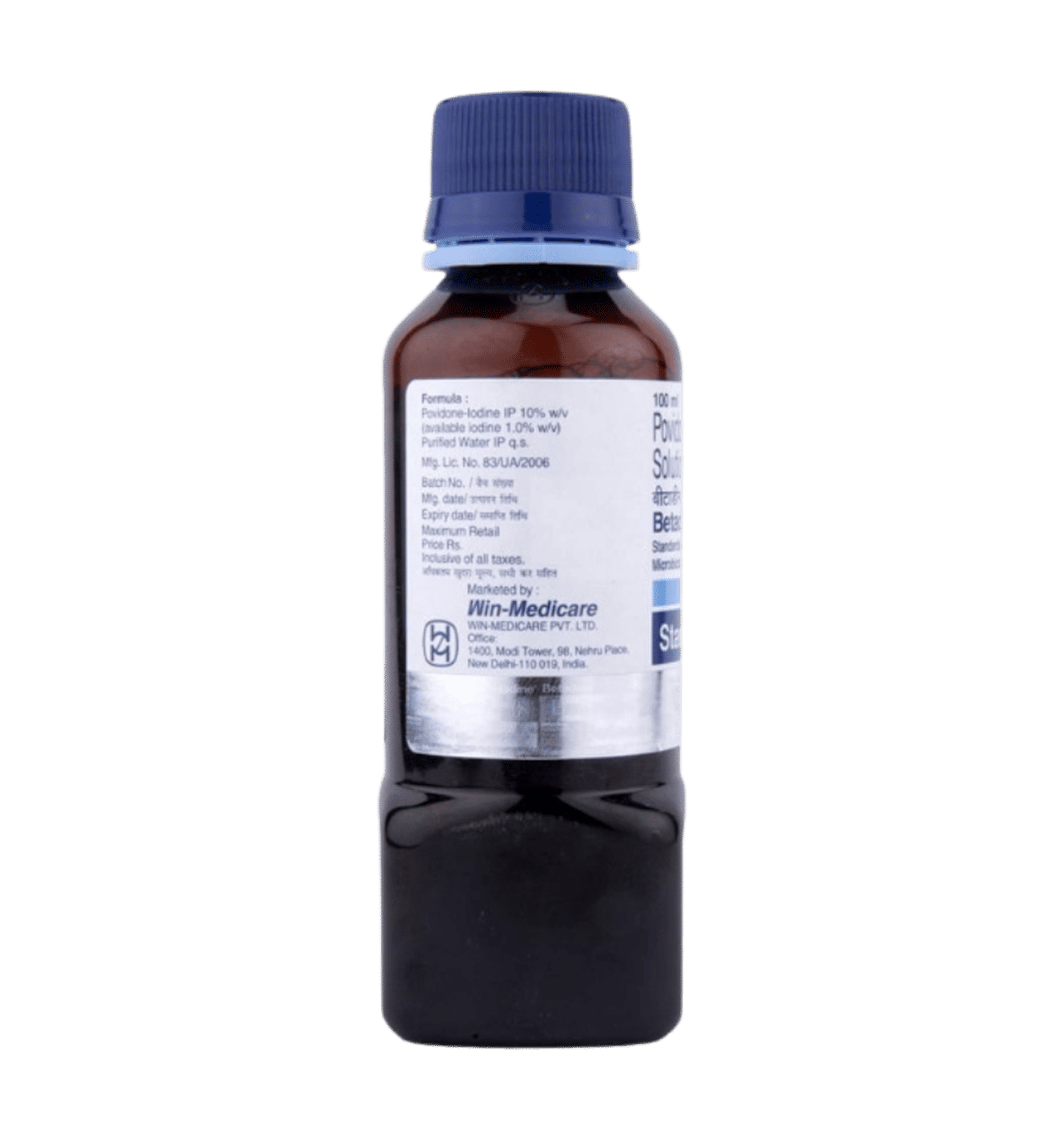 Betadine solution how to use 2025