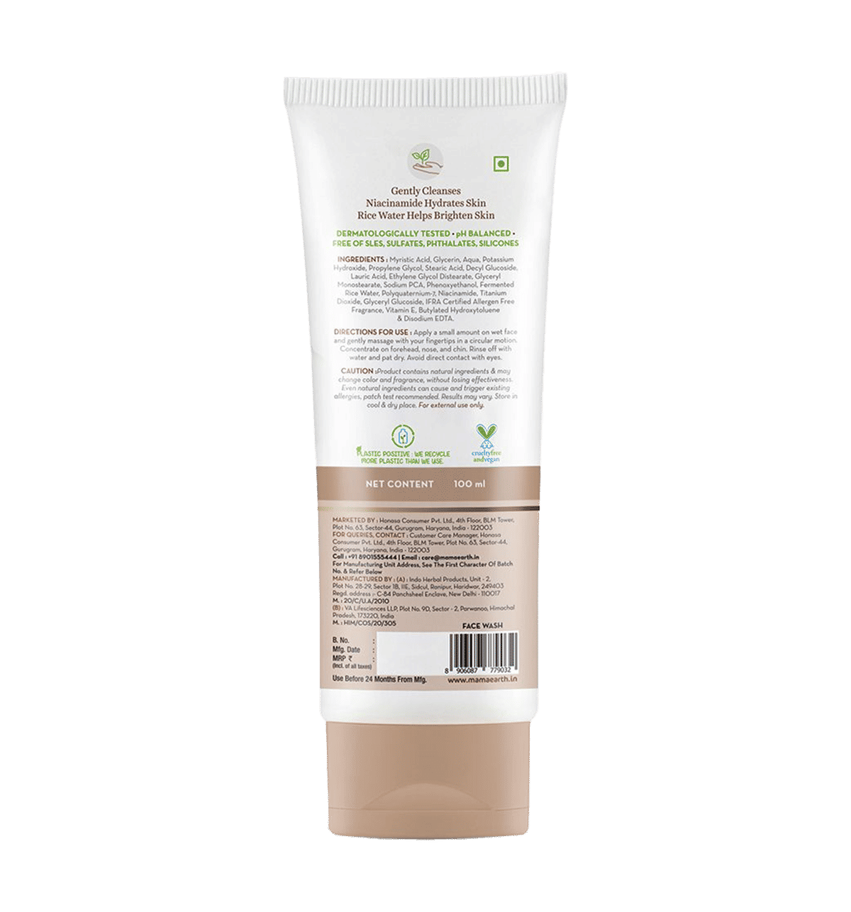 Mamaearth Rice Face Wash 28.35g - Image 2
