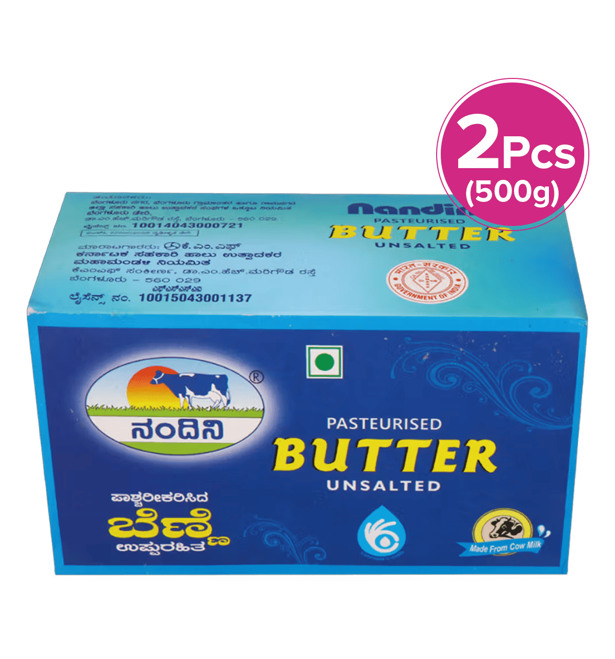 Buy Nandini Nandini Pasteurised Unsalted Butter 2 pieces Online At Rs