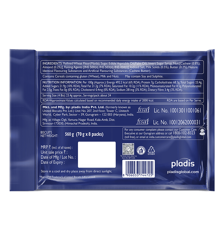 McVitie's Tasties Cashew Almond Biscuits 560g - Image 2