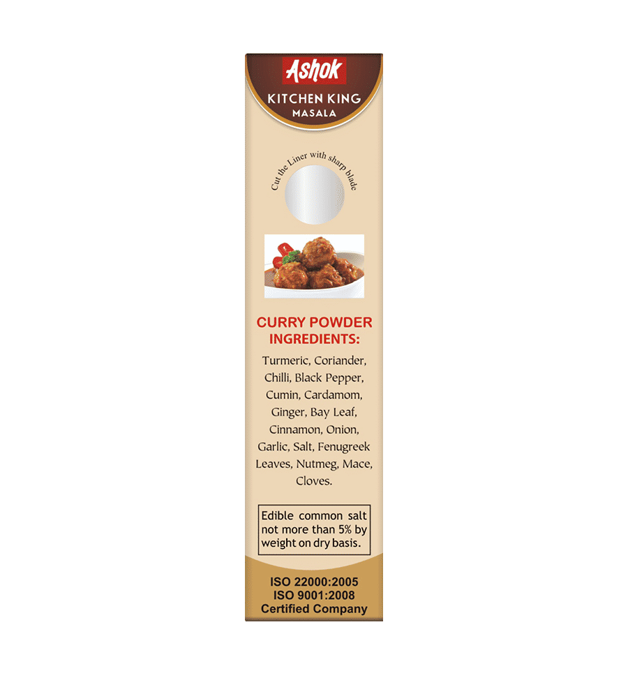 kingrecipe Kitchen King Masala – Kitchen Xpress