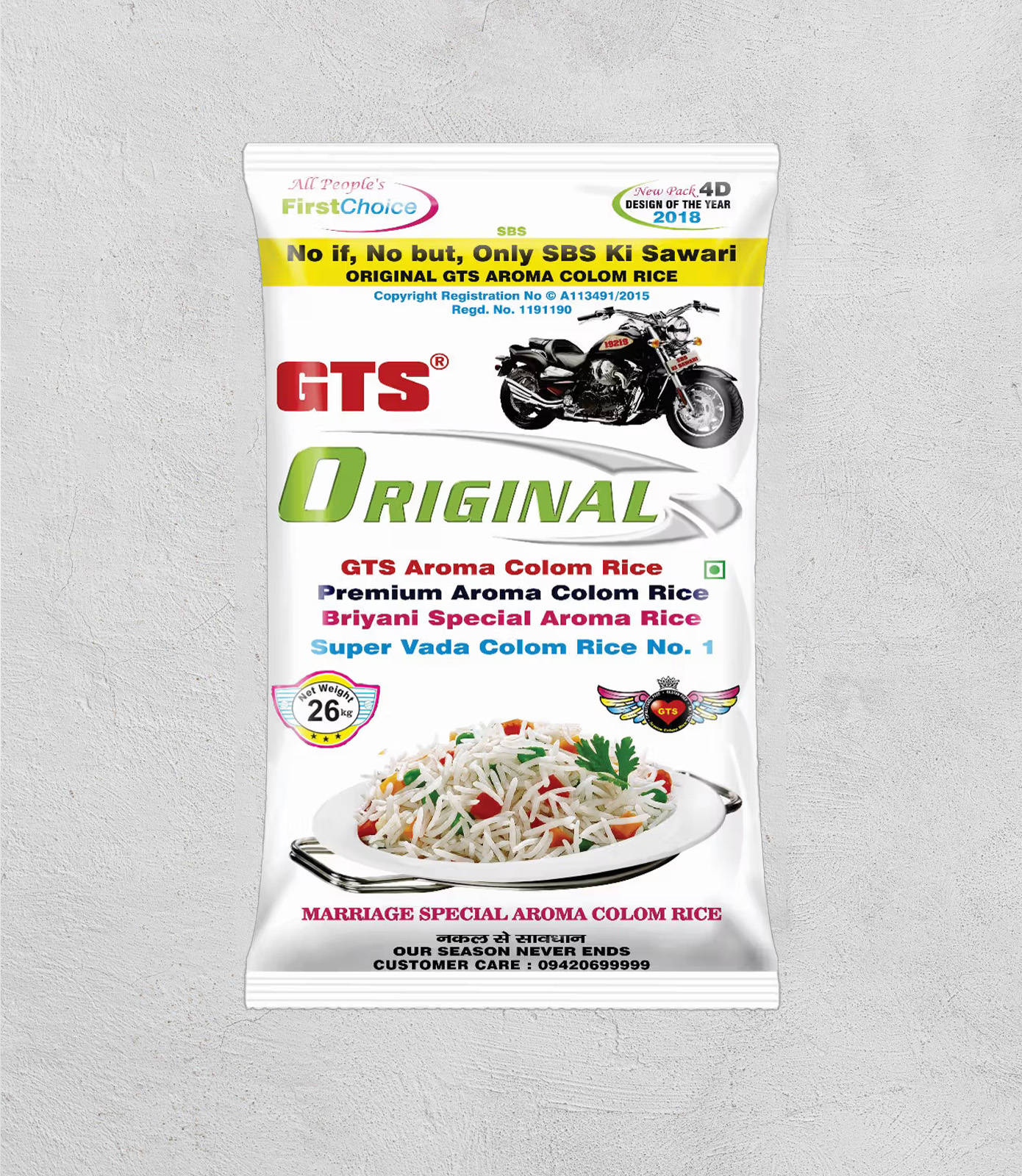 Buy GTS ORIGINAL GTS Original Bullet Kolam Rice White Exclusive Edition ...