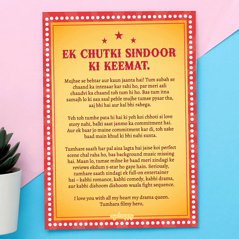 Lyrics Humsafar Tu Hamnava Mera Hai Lyrics Raat Ke Humsafar