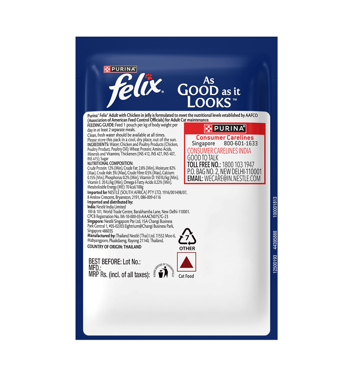 Buy Purina Felix with Chicken in Jelly Wet Food for Adults