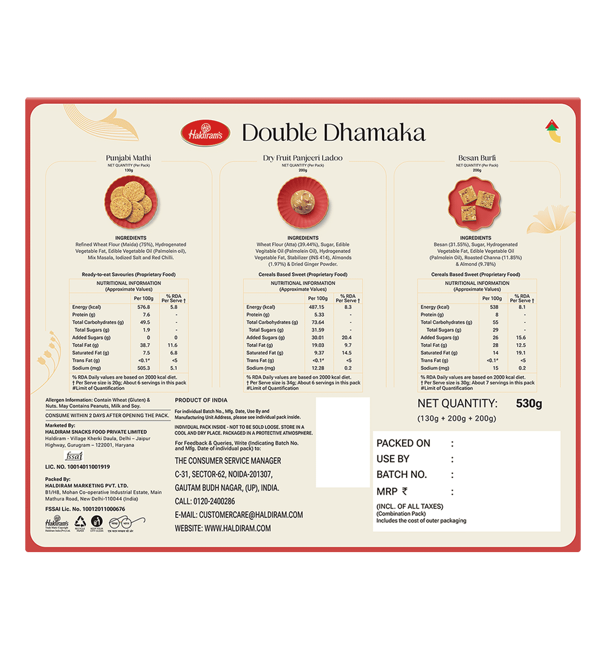 Buy Haldiram's Double Dhamaka Sweets & Savoury | Gift Box Online () At ...