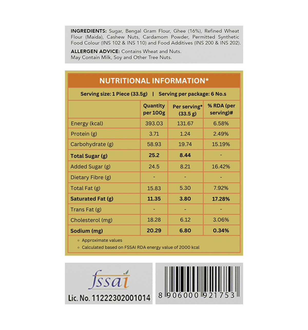 Daadi's Motichoor Ghee Laddoo 200g - Image 5