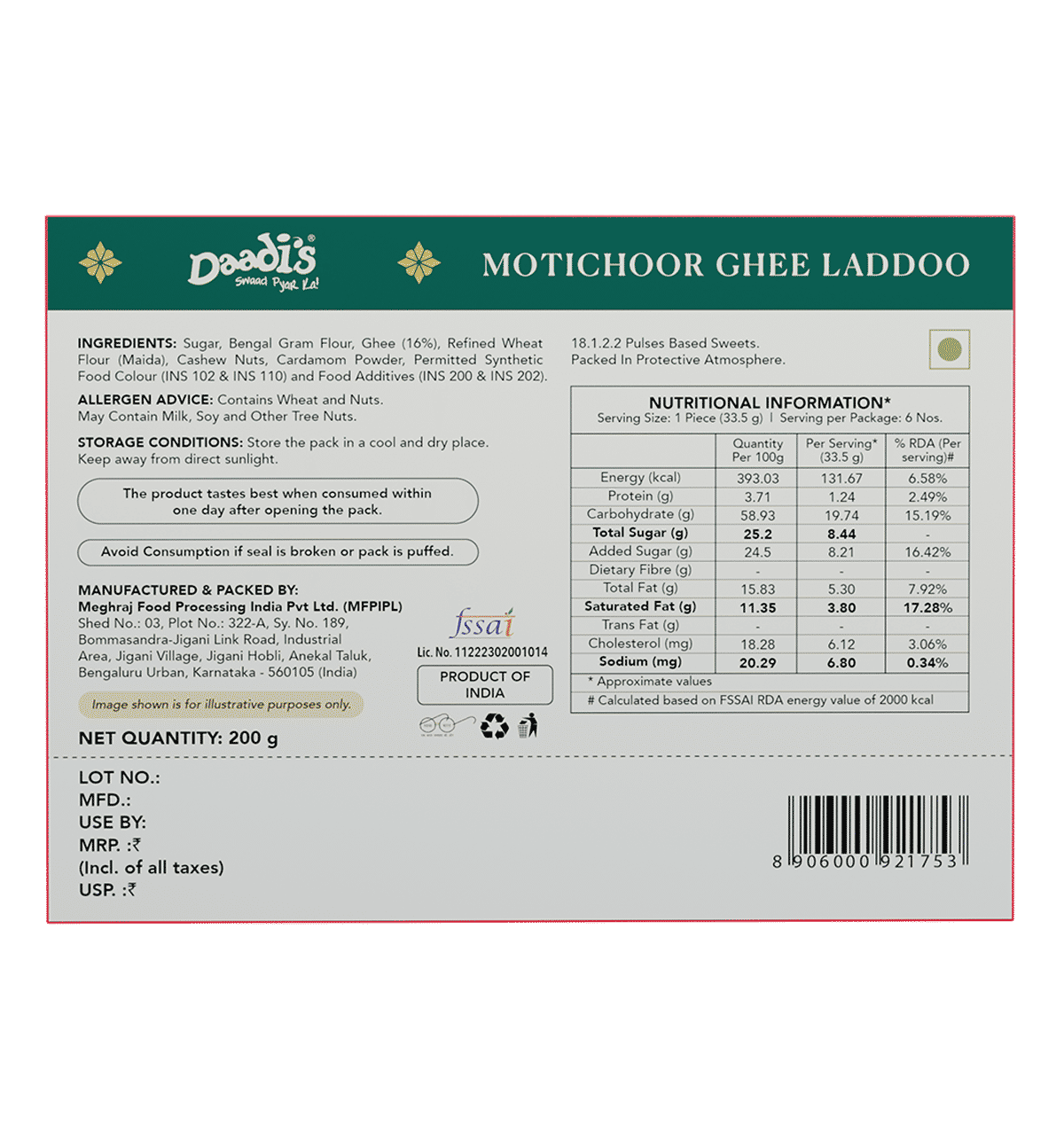 Daadi's Motichoor Ghee Laddoo 200g - Image 2