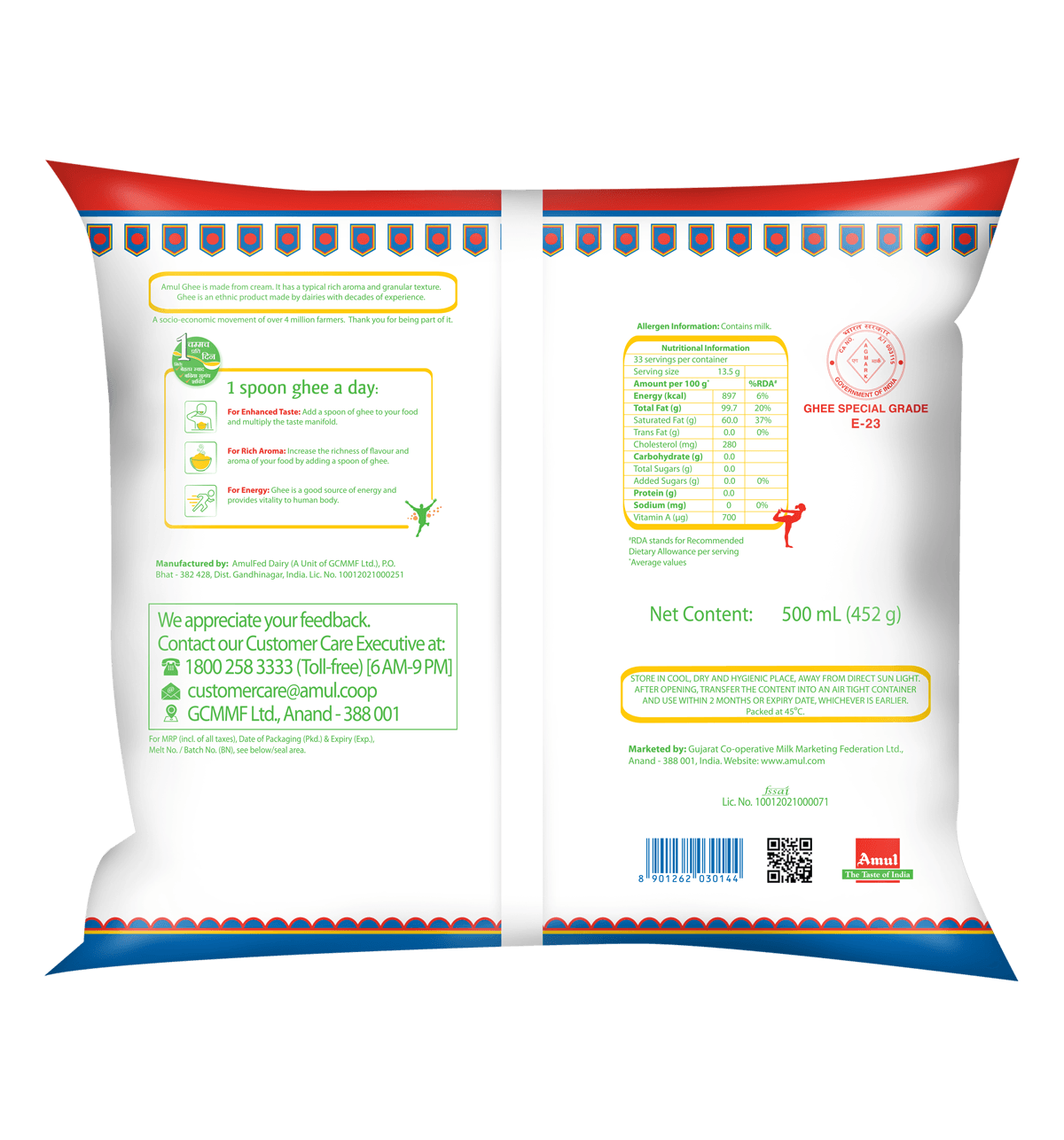 Amul Pure Ghee 500Ml ( Pouch)