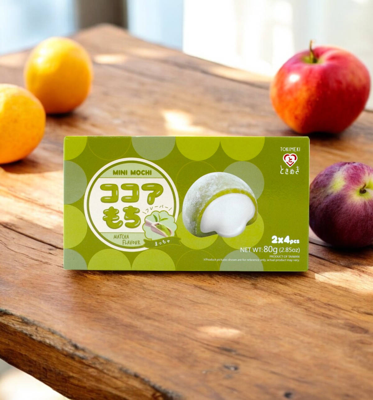 mochi様限定 b85c99_7af766935f7045d4a768e68