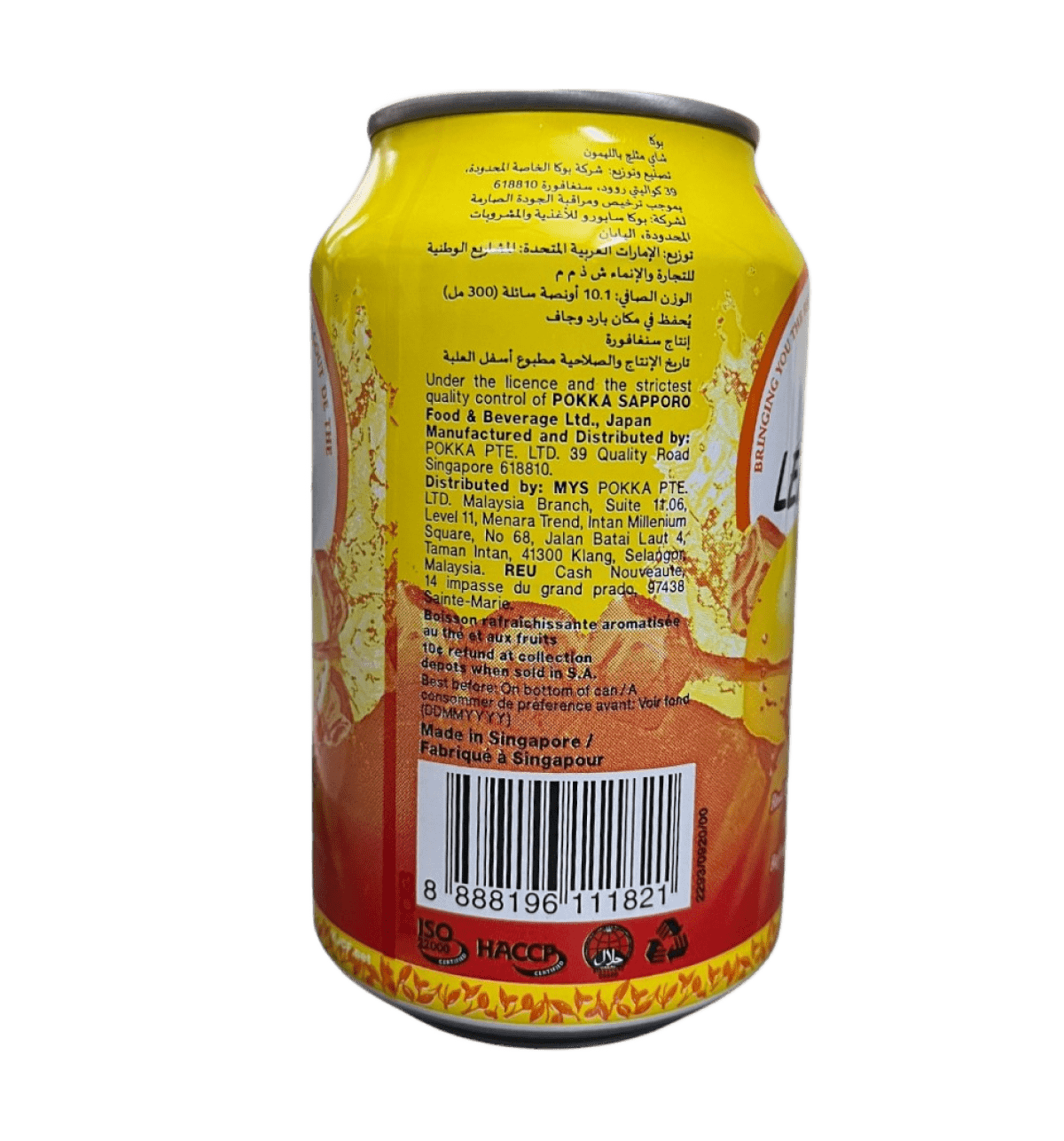 Buy Pokka Ice Lemon Tea Juice Online (300 ml) At Best Price