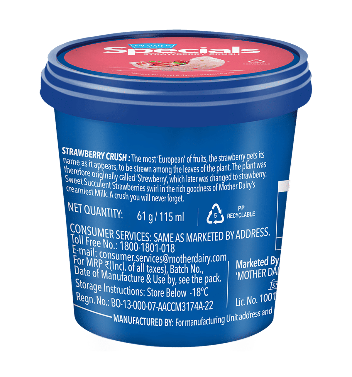 【週末値下】mamu MEDICAL winter coffret 楽天市場 | mamu cosmetic - 新春セール特設会場🎍✨