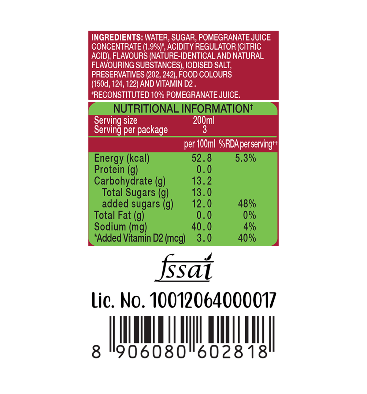 Buy Paper Boat Swing Zesty Pomegranate Juice Enriched With Vitamin - Main Image