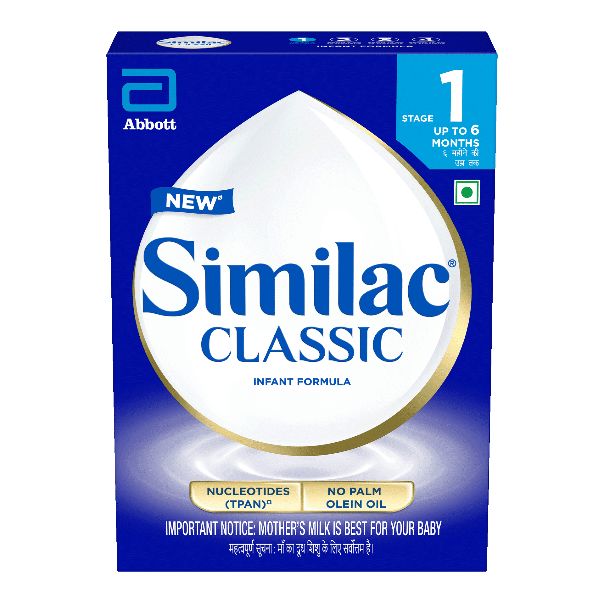 Buy Similac Stage Infant Formula Powder (0-6 Months) Online (400