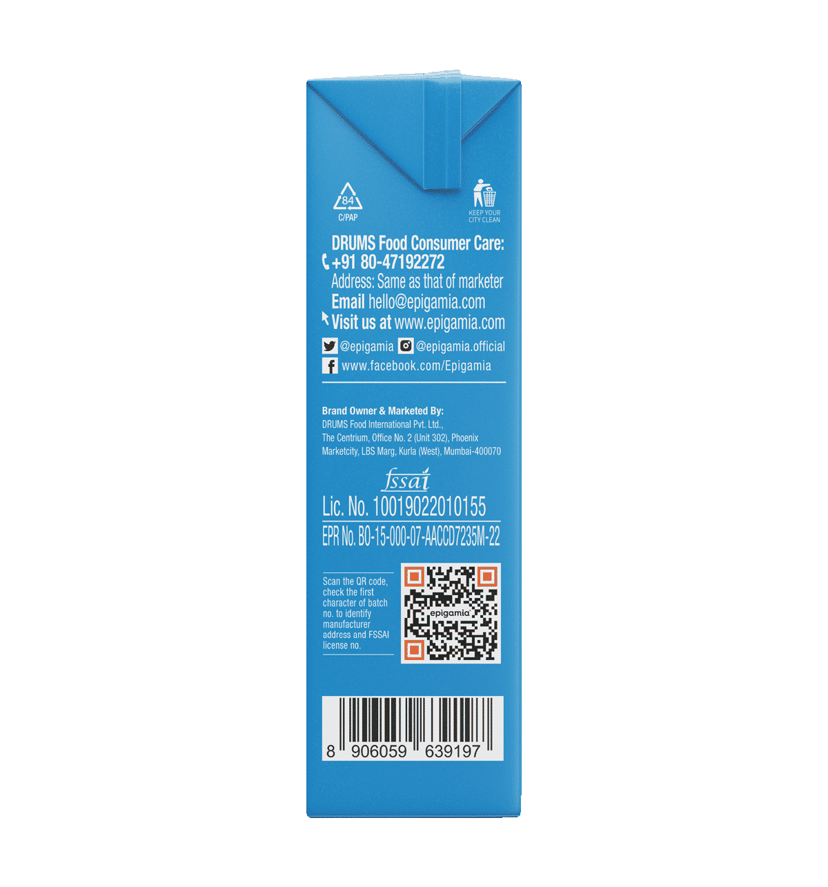 Epigamia Almond Beverage Dairy Free 1 L - Image 3