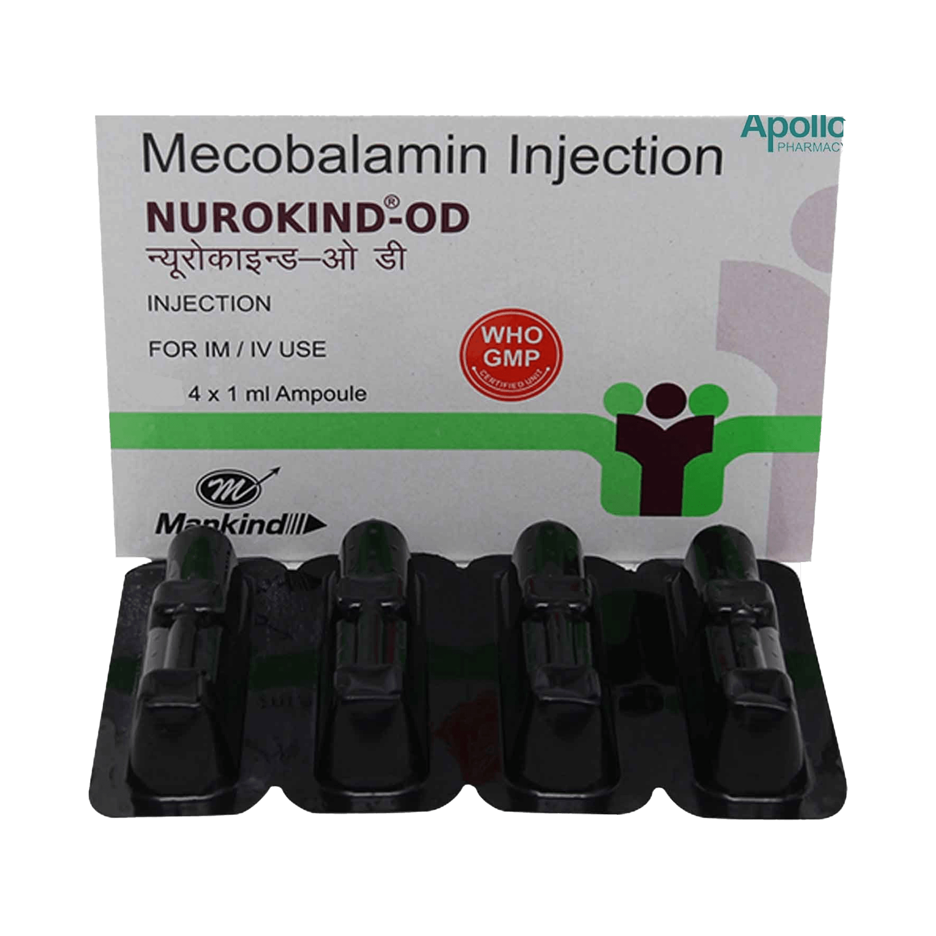 Buy Nurokind Od Ampoule Of 1ml Injection Online (1 ml) At Best Price