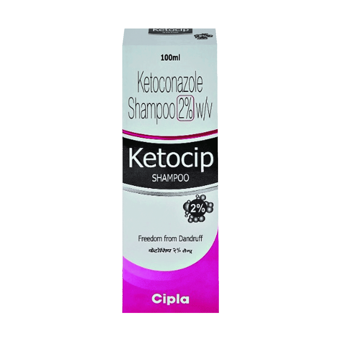 Ketocip 2% Shampoo 100 ml - Image 5