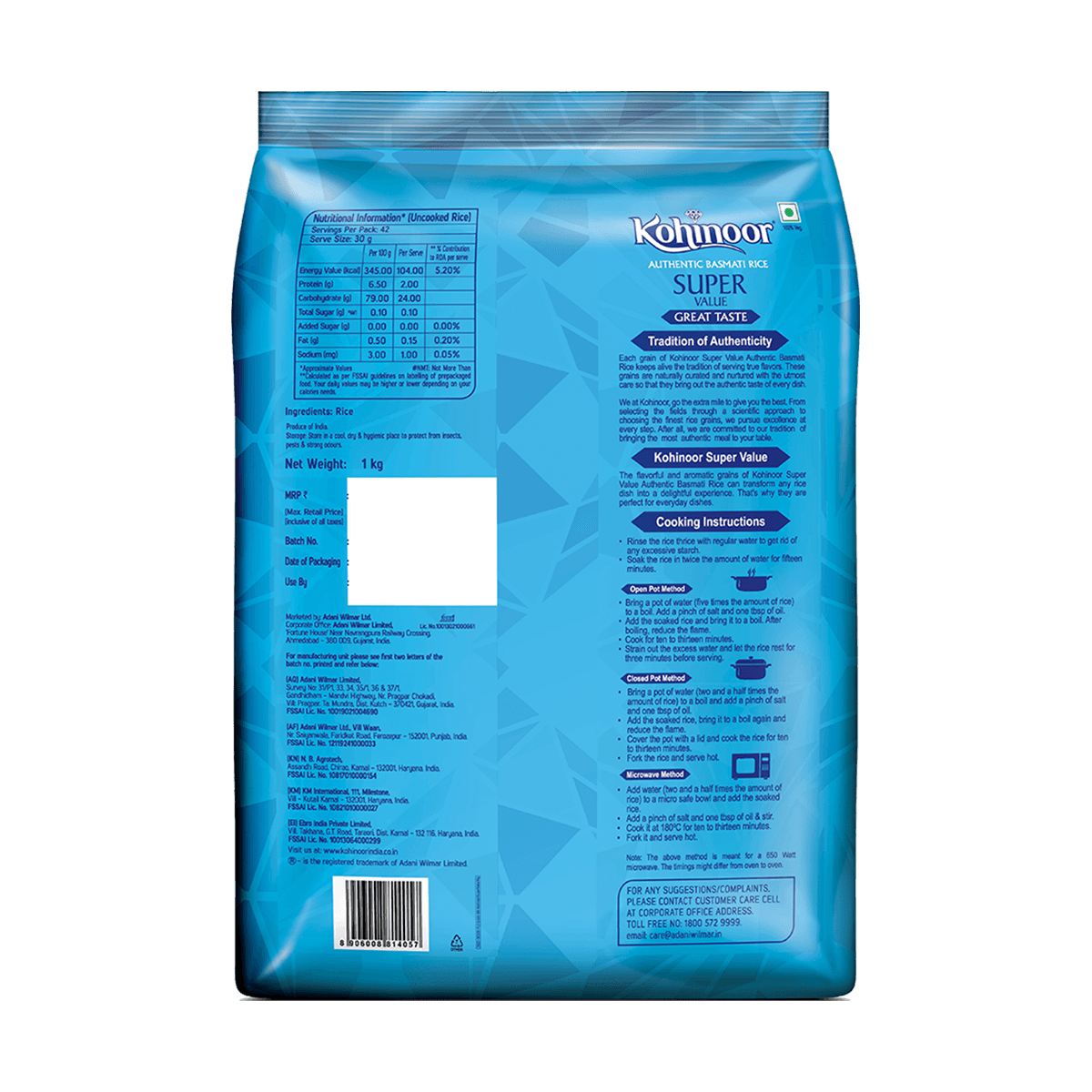 Kohinoor Authentic Basmati Rice 1 Kg (BUY 1 GET 1)