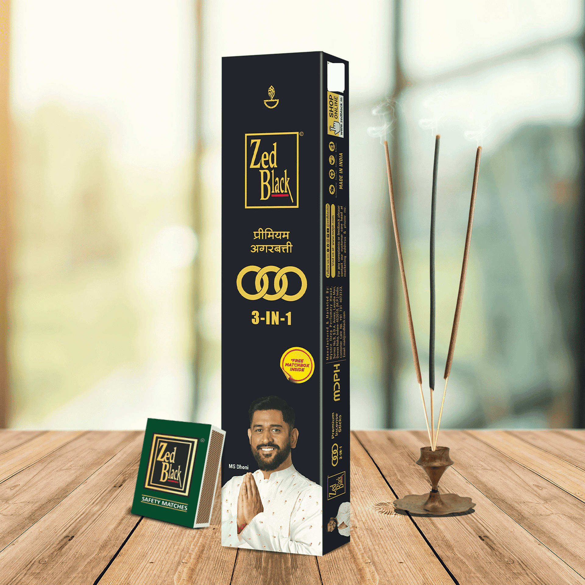 Buy Zed Black 3-in-1 Large Pack with Matchbox Online (90 g) At